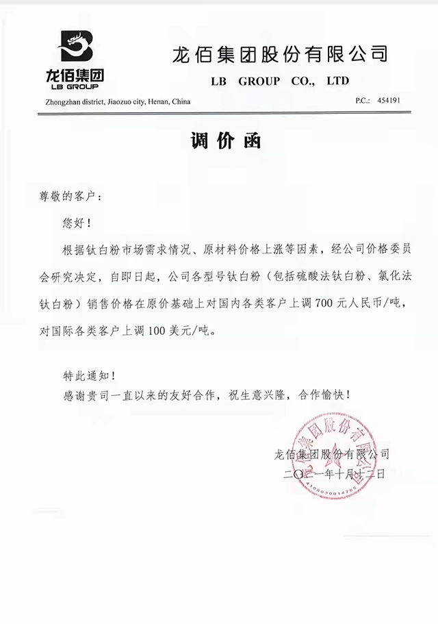 ag亚娱集团·(中国游)官方网站