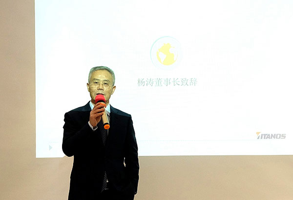 ag亚娱集团·(中国游)官方网站
