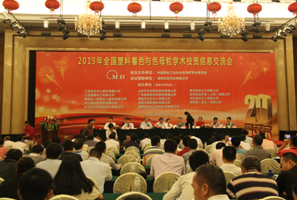 ag亚娱集团·(中国游)官方网站