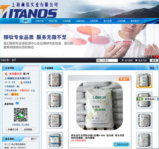 ag亚娱集团·(中国游)官方网站