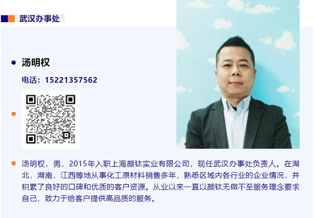ag亚娱集团·(中国游)官方网站