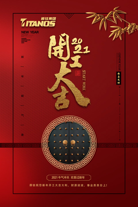 ag亚娱集团·(中国游)官方网站