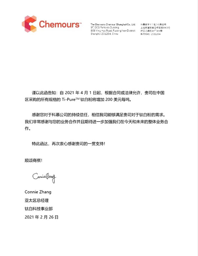 ag亚娱集团·(中国游)官方网站