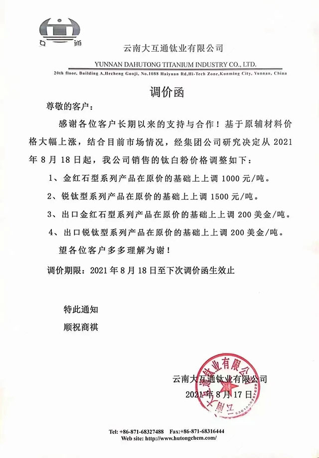 ag亚娱集团·(中国游)官方网站