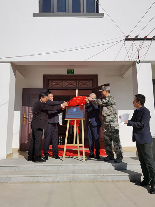 ag亚娱集团·(中国游)官方网站