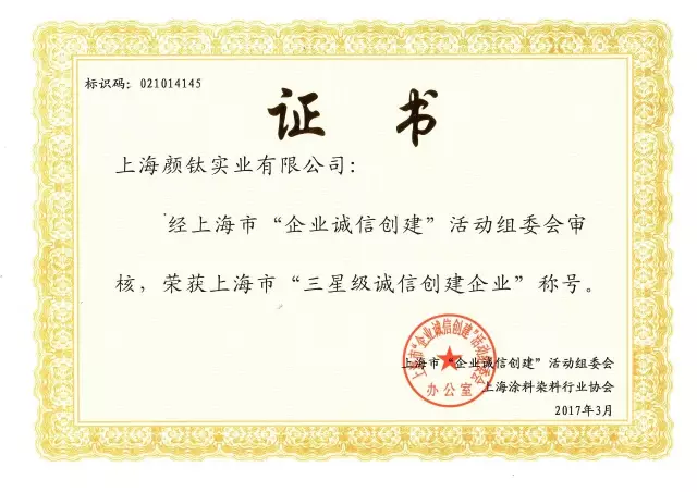 ag亚娱集团·(中国游)官方网站
