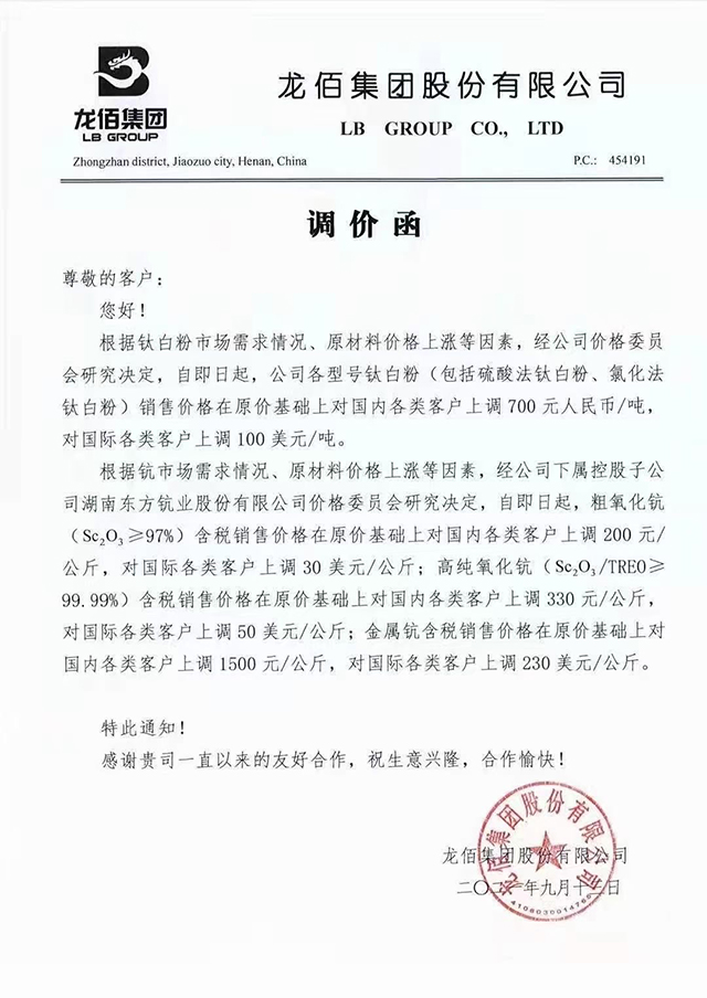 ag亚娱集团·(中国游)官方网站