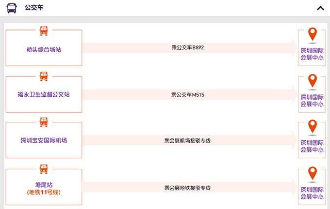 ag亚娱集团·(中国游)官方网站