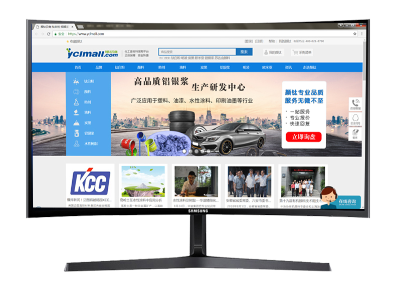 ag亚娱集团·(中国游)官方网站