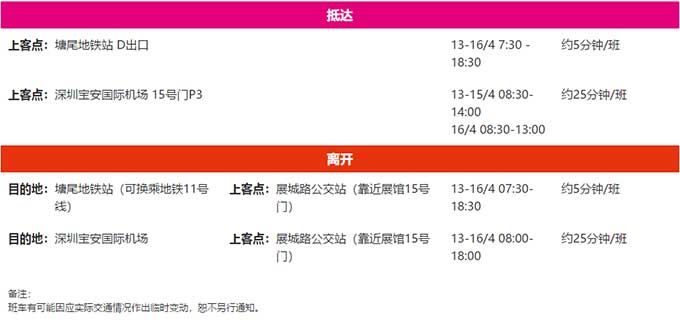 ag亚娱集团·(中国游)官方网站
