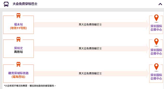 ag亚娱集团·(中国游)官方网站