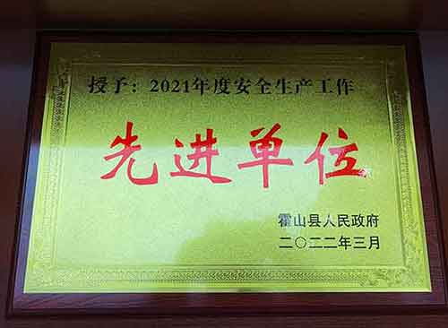 ag亚娱集团·(中国游)官方网站