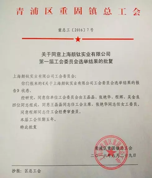 ag亚娱集团·(中国游)官方网站