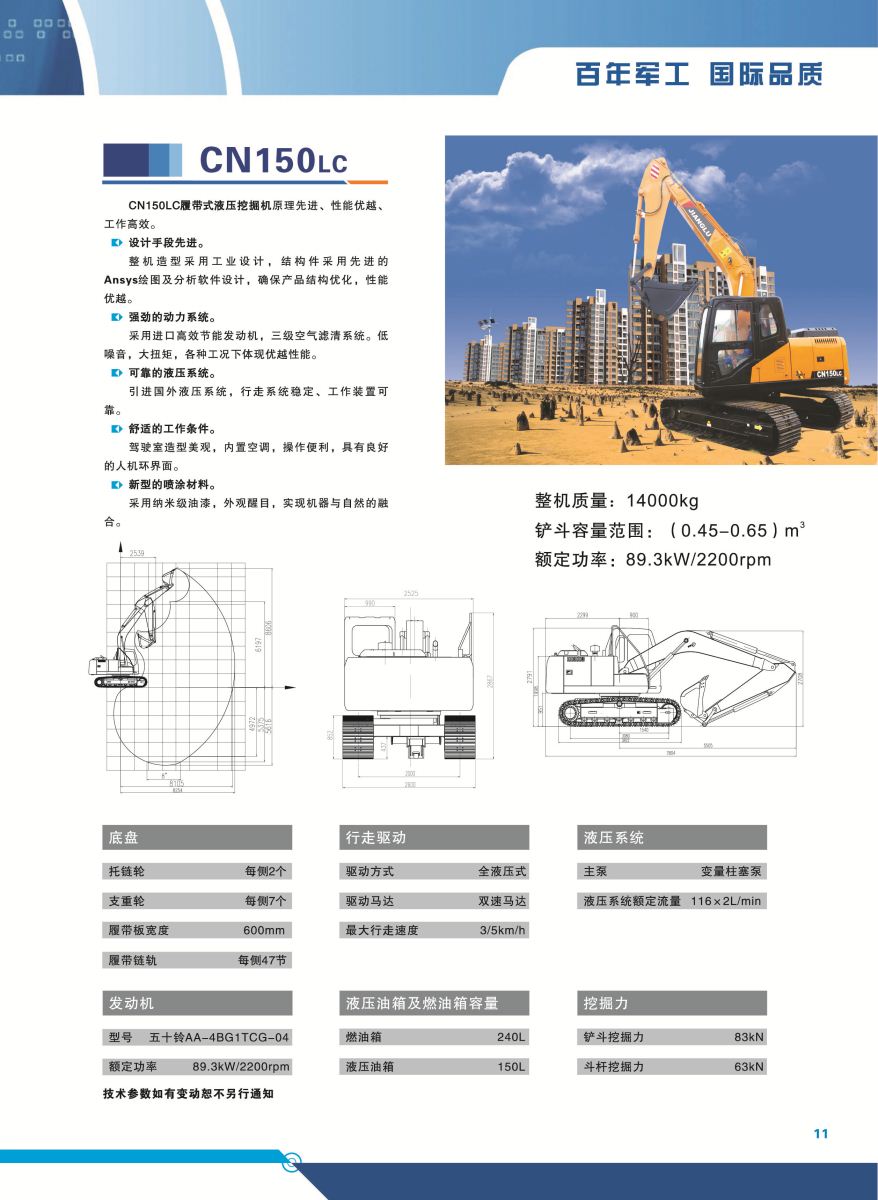 ag亚娱集团·(中国游)官方网站