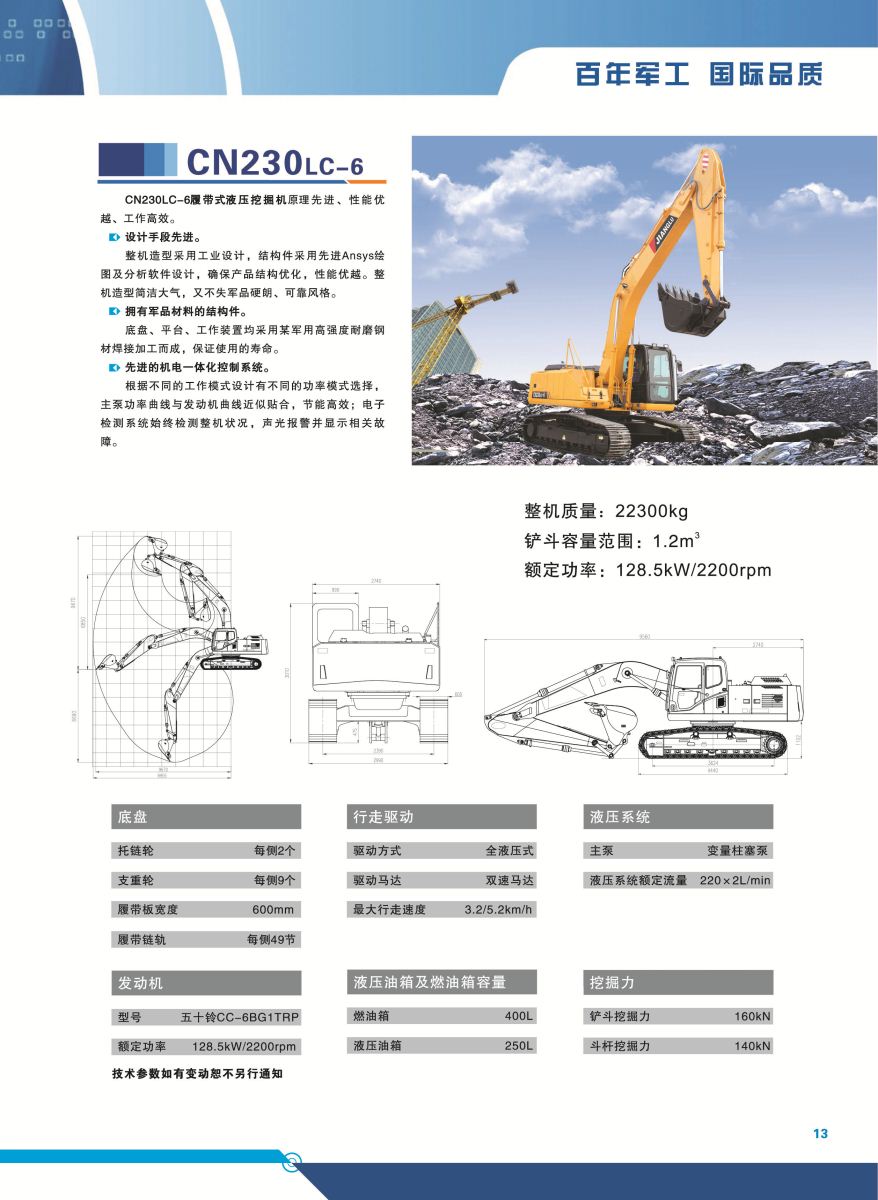 ag亚娱集团·(中国游)官方网站