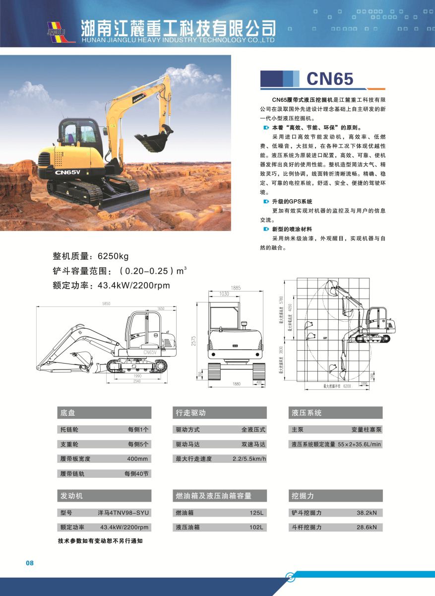 ag亚娱集团·(中国游)官方网站