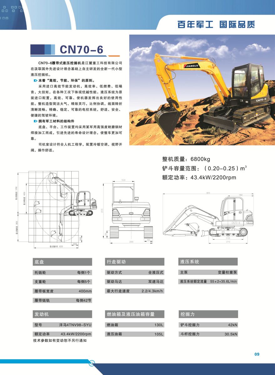 ag亚娱集团·(中国游)官方网站