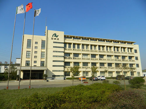 ag亚娱集团·(中国游)官方网站