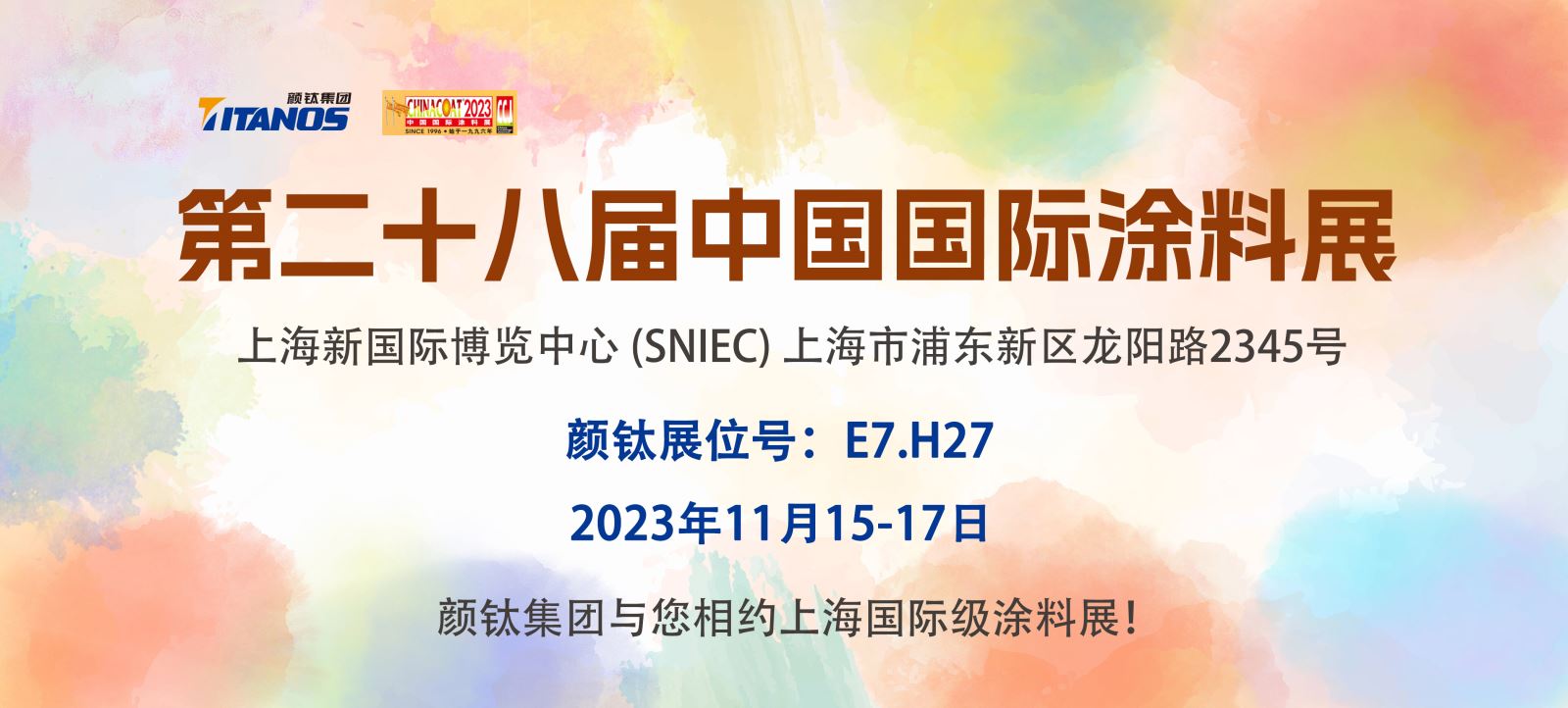 ag亚娱集团·(中国游)官方网站